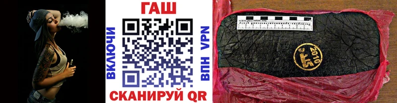 Купить наркотики сайты Юрьев-Польский АМФ  Галлюциногенные грибы  Альфа ПВП  Бутират  Мефедрон  COCAIN  Канабис  ГАШИШ 