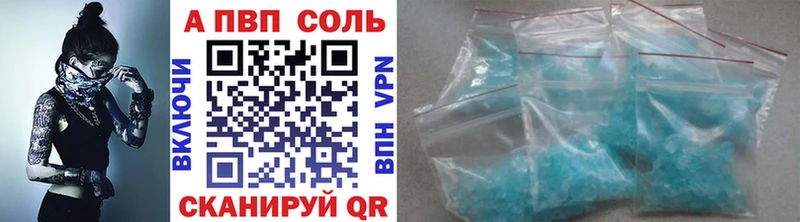 Alfa_PVP СК  Юрьев-Польский 