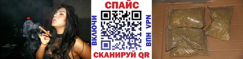 гидра рабочий сайт  Юрьев-Польский  Бутират оксана  наркошоп 