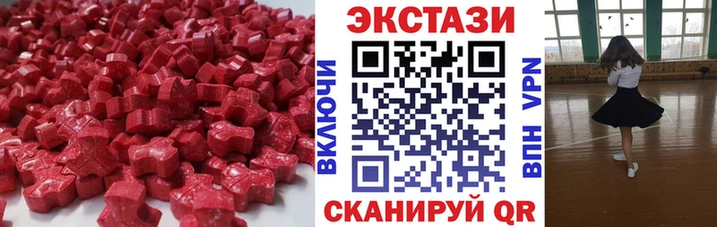 Экстази TESLA  закладка  MEGA ссылка  Юрьев-Польский 