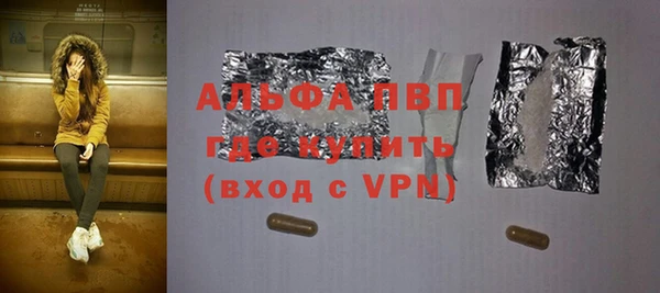 дурь Алексин