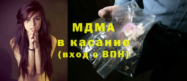 альфа пвп VHQ Алексеевка