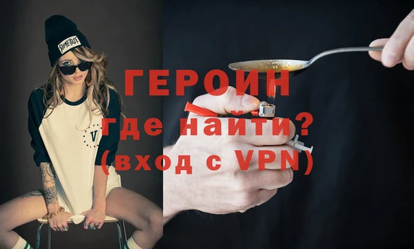 дурь Алексин