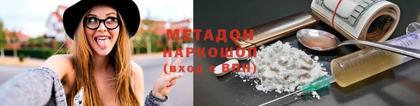 кокаин премиум Алзамай