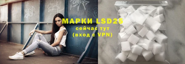 дурь Алексин