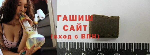 кокаин премиум Алзамай