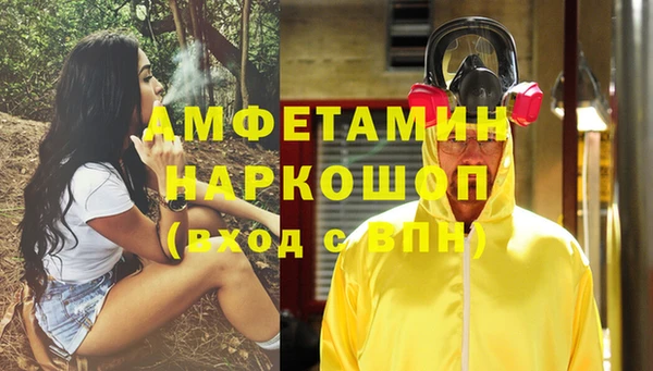 кокаин премиум Алзамай