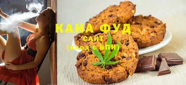 кокаин премиум Алзамай