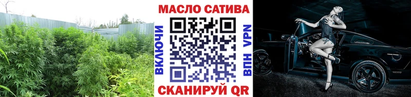 магазин продажи   Юрьев-Польский  Дистиллят ТГК вейп 