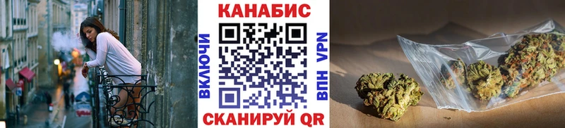 МАРИХУАНА VHQ  кракен рабочий сайт  Юрьев-Польский 